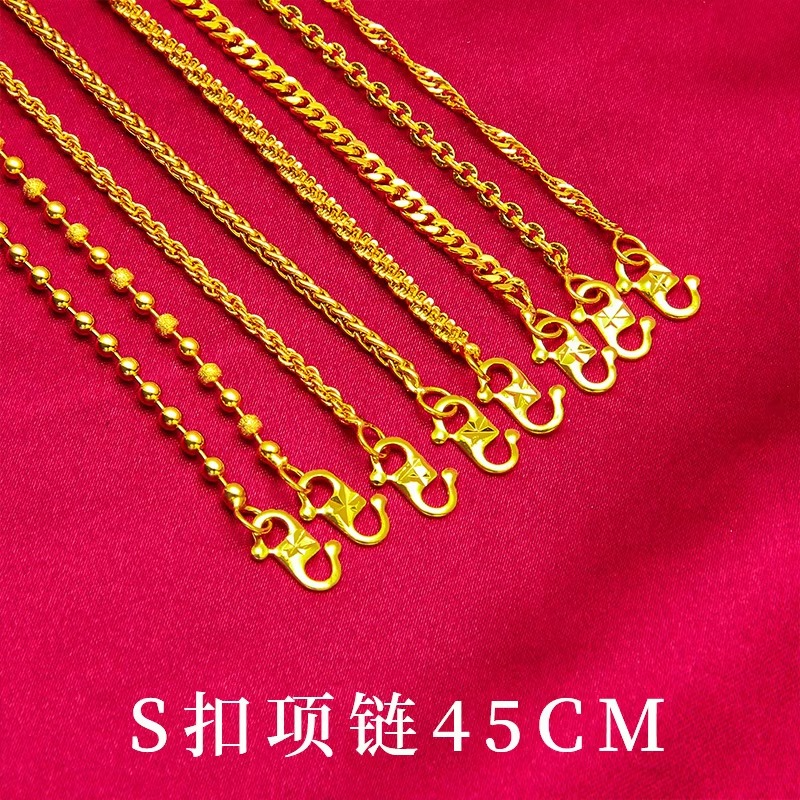 24K Gold S-Clasp Necklace | AU999 Pure Gold, iconic S-shaped clasp, shiny chain, elegant and versatile for daily wear