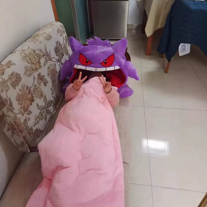 Cartoon character Genger Kawaii pp cotton stuffed big tongue doll sleeping pillow Cute children's one-piece sleeping blanket