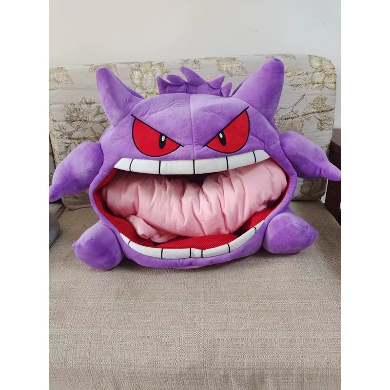 Cartoon character Genger Kawaii pp cotton stuffed big tongue doll sleeping pillow Cute children's one-piece sleeping blanket