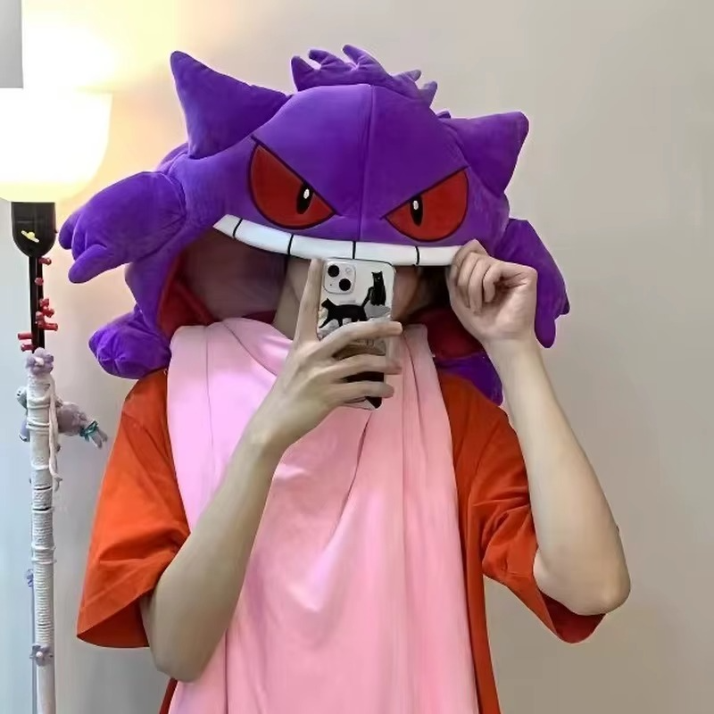 Cartoon character Genger Kawaii pp cotton stuffed big tongue doll sleeping pillow Cute children's one-piece sleeping blanket