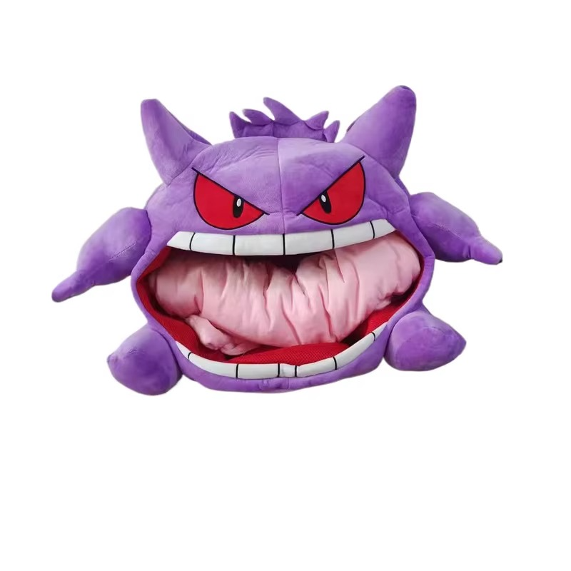 Cartoon character Genger Kawaii pp cotton stuffed big tongue doll sleeping pillow Cute children's one-piece sleeping blanket