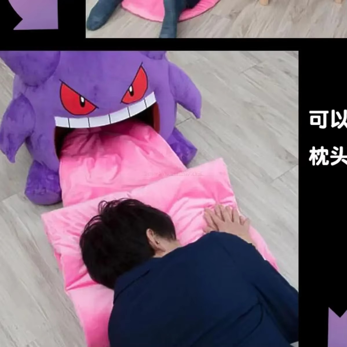 130cm Pokemon Gengar Big Tongue Plush Anime Peripheral Big Size Gengar Sleep Pillow Dual Purpose Blanket Stuffed funny