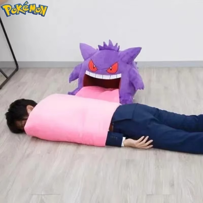 130cm Pokemon Gengar Big Tongue Plush Anime Peripheral Big Size Gengar Sleep Pillow Dual Purpose Blanket Stuffed funny