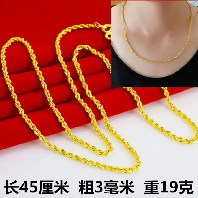 24K real gold Necklace Pendant Fashionable and Versatile 9999 Clavicle Chain AU750 Joyria Womens Neck Jewelry Free Shipping