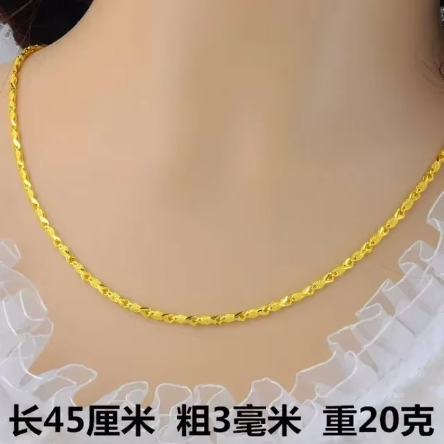 24K real gold Necklace Pendant Fashionable and Versatile 9999 Clavicle Chain AU750 Joyria Womens Neck Jewelry Free Shipping