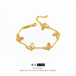 Light luxury high-end five butterfly bracelets 9999 24K real gold versatile ins style mother-shell pink women's bracelets