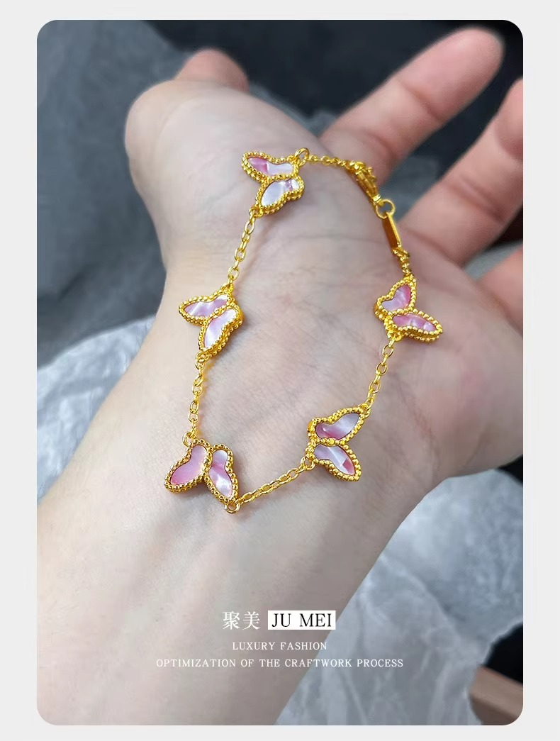 Light luxury high-end five butterfly bracelets 9999 24K real gold versatile ins style mother-shell pink women's bracelets