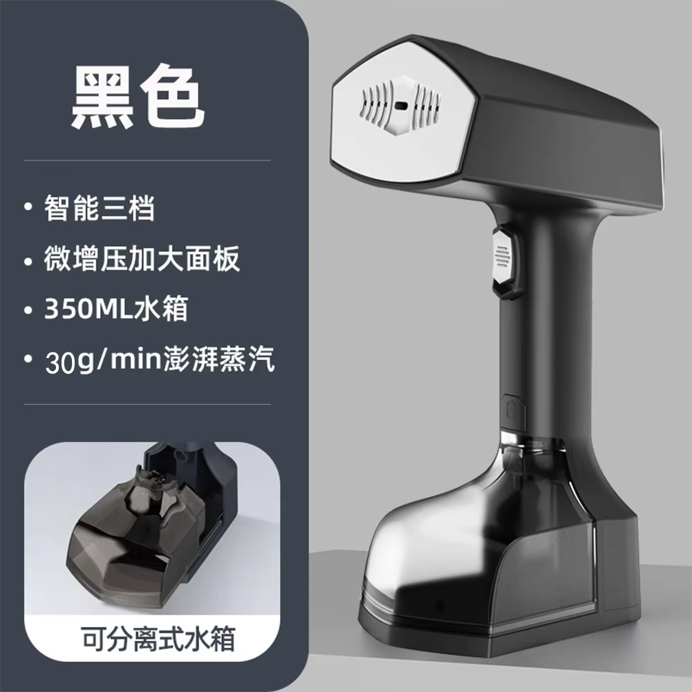 Fabric Steamer Fast Heat-up Clothing Steamer with Large 350ml Tank Portable Travel Steam Iron for Home & Travel