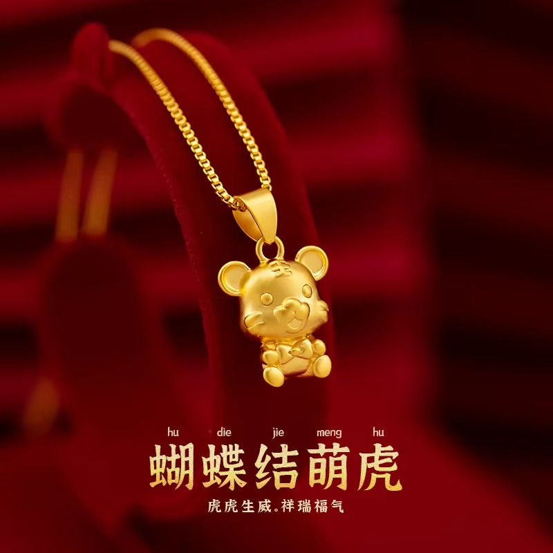 Timeless Tiger Blessing! 24K AU999 Gold Adjustable Necklace, Symbol of Power & Prosperity for Her