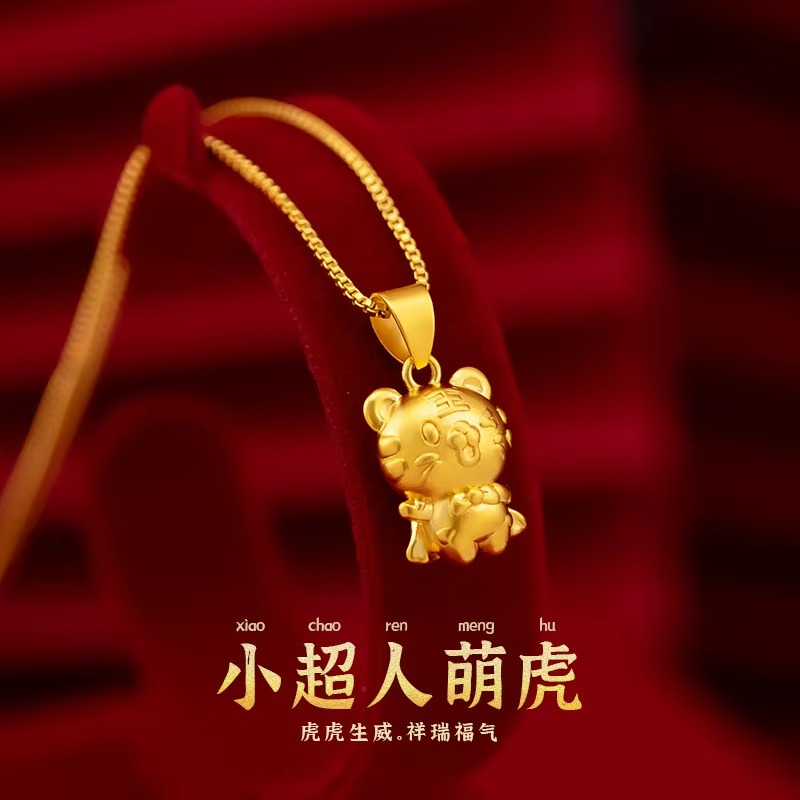 Timeless Tiger Blessing! 24K AU999 Gold Adjustable Necklace, Symbol of Power & Prosperity for Her