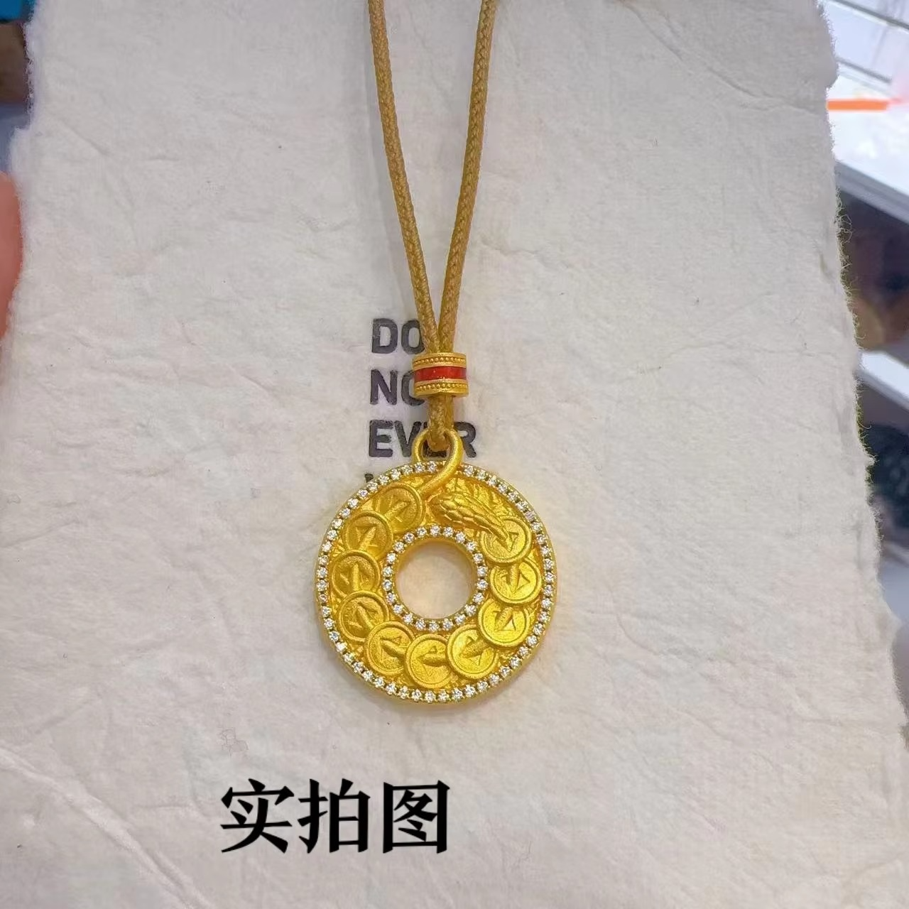9999 24K real gold point diamond Ruyi peace buckle pendant vintage disk necklace men's and women's temperament sweater chain