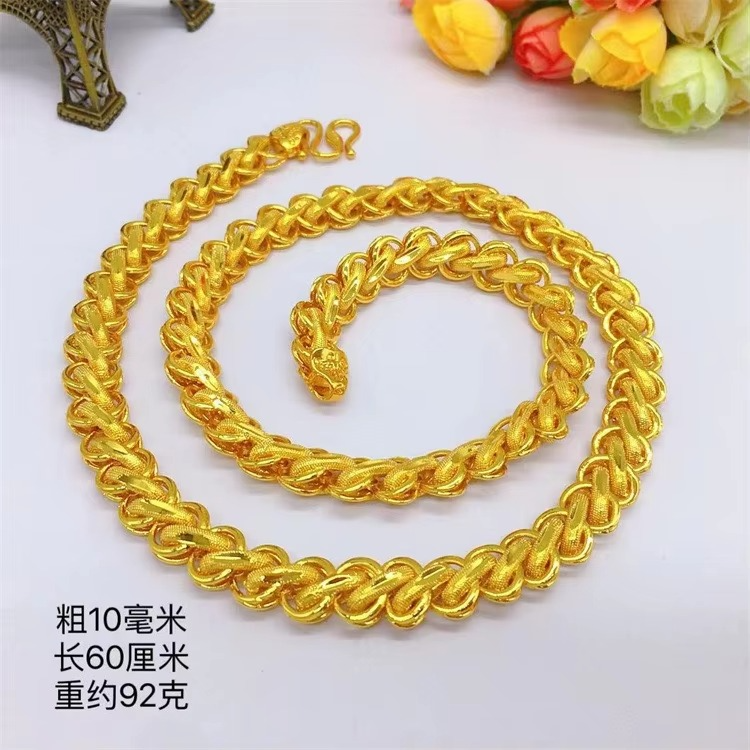 24K real gold fried dough twisted necklace 60cm long men's 9999 24K real gold fried dough twisted men's gold necklace gold jewel