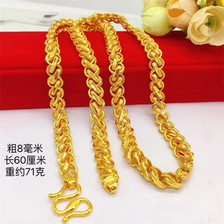 24K real gold fried dough twisted necklace 60cm long men's 9999 24K real gold fried dough twisted men's gold necklace gold jewel