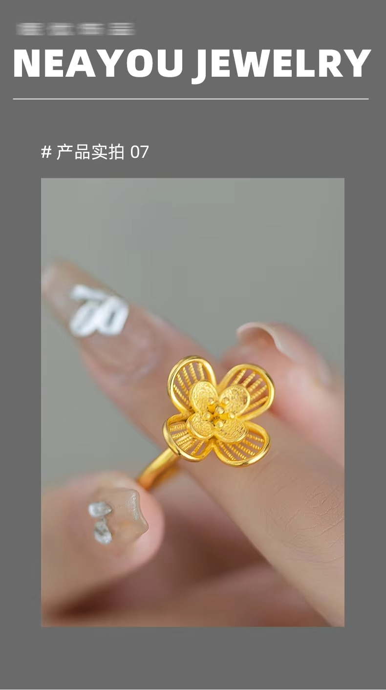 9999 real gold 24K yellow gold High-grade Light Luxury Ancient Open Flower Ring