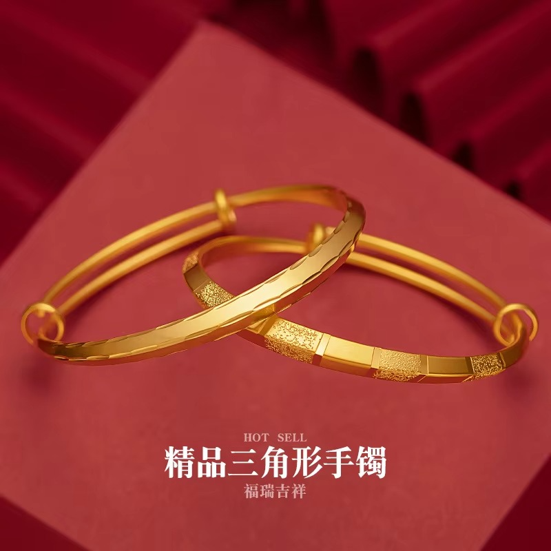 Gold 9999 women's bracelet boutique car flower fashionable light sand triangle push and pull bracelet 24K real gold bracelet