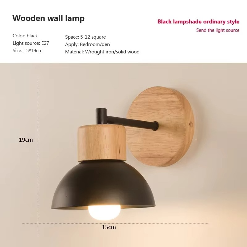 Nordic Creative Wall Lamp LED Wood Lighting Fixture For/Living Room/Eye Protection Reading /Bedroom/Bedside Home Decor Lighting