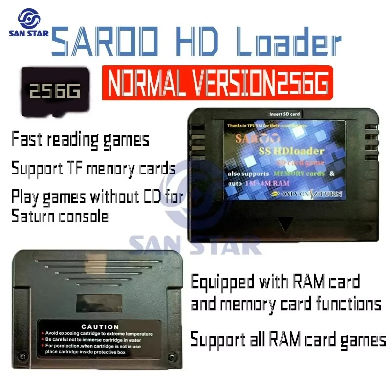 SEGA Saturn SAROO 0.7 Firmware SS Arcade Console HDLoader Fast Reading Game Reader TF/SD Card Direct Reading Without CD NEO GEO
