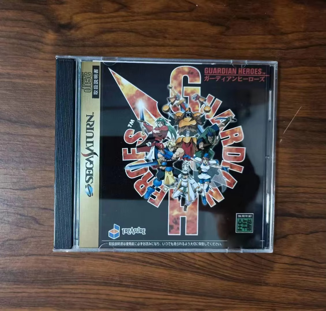 Saturn Copy Disc Game Guardian Heroes Unlock SS Console Game Optical Drive Retro Video Direct Reading Game