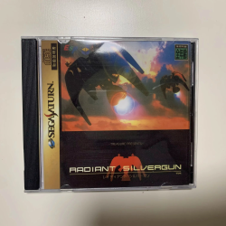Saturn Copy Disc Game radiant silvergun Unlock SS Console Game Optical Drive Retro Video Direct Reading Game