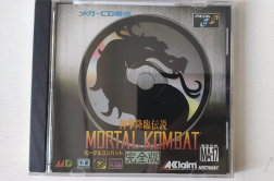 Mega CD Copy Disc Game Mortal Kombat Unlock Console Megasega Retro Optical Driver Retro Video Game Machine Parts