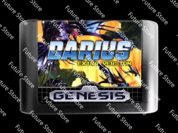 MD Game : DARIUS EXTRA VERSION