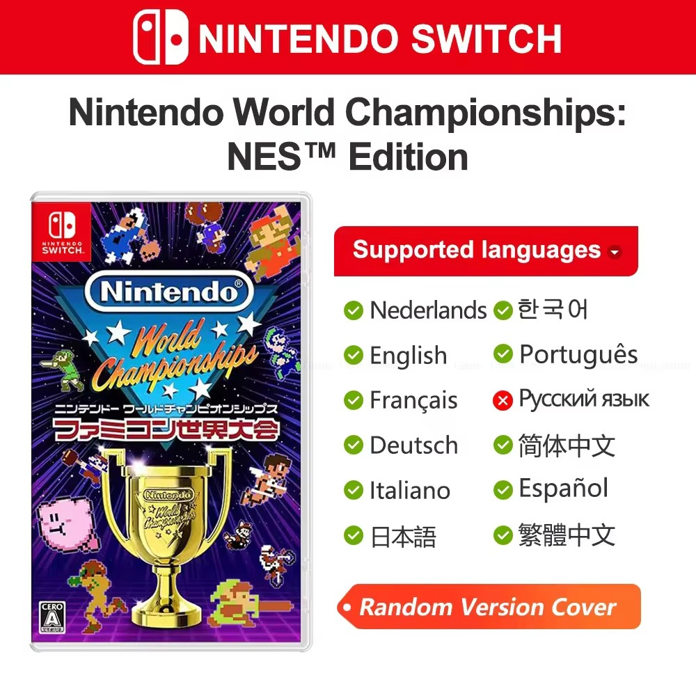 Juegos Nintendo Switch Games Ofertas Metroid Dread Astral Chain GTA Grand Theft Auto Hogwarts Legacy Xenoblade 3 Prince Persia