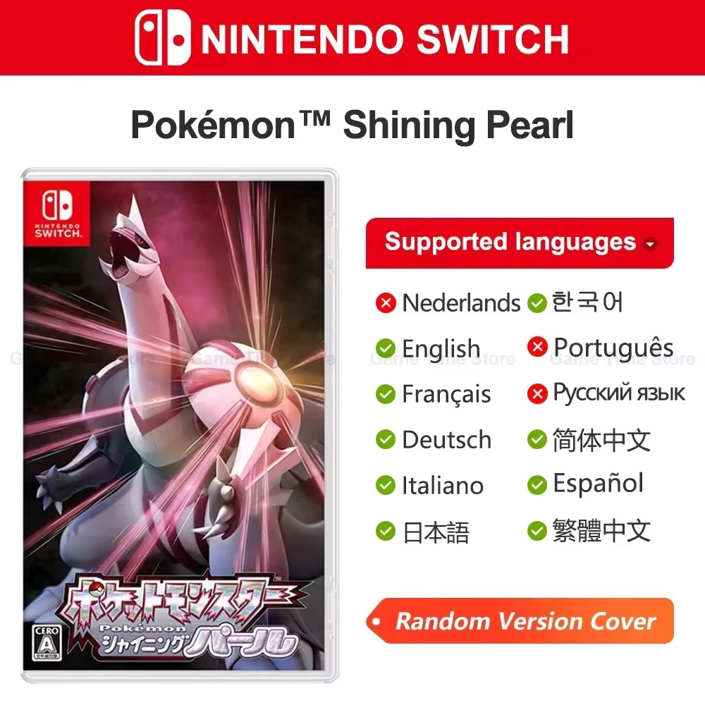 Pokémon Nintendo Switch Game Pokemon Pearl Diamond Sword Shield Pokémon Arceus Scarlet Violet Pikachu Lets Go Physical Game Card