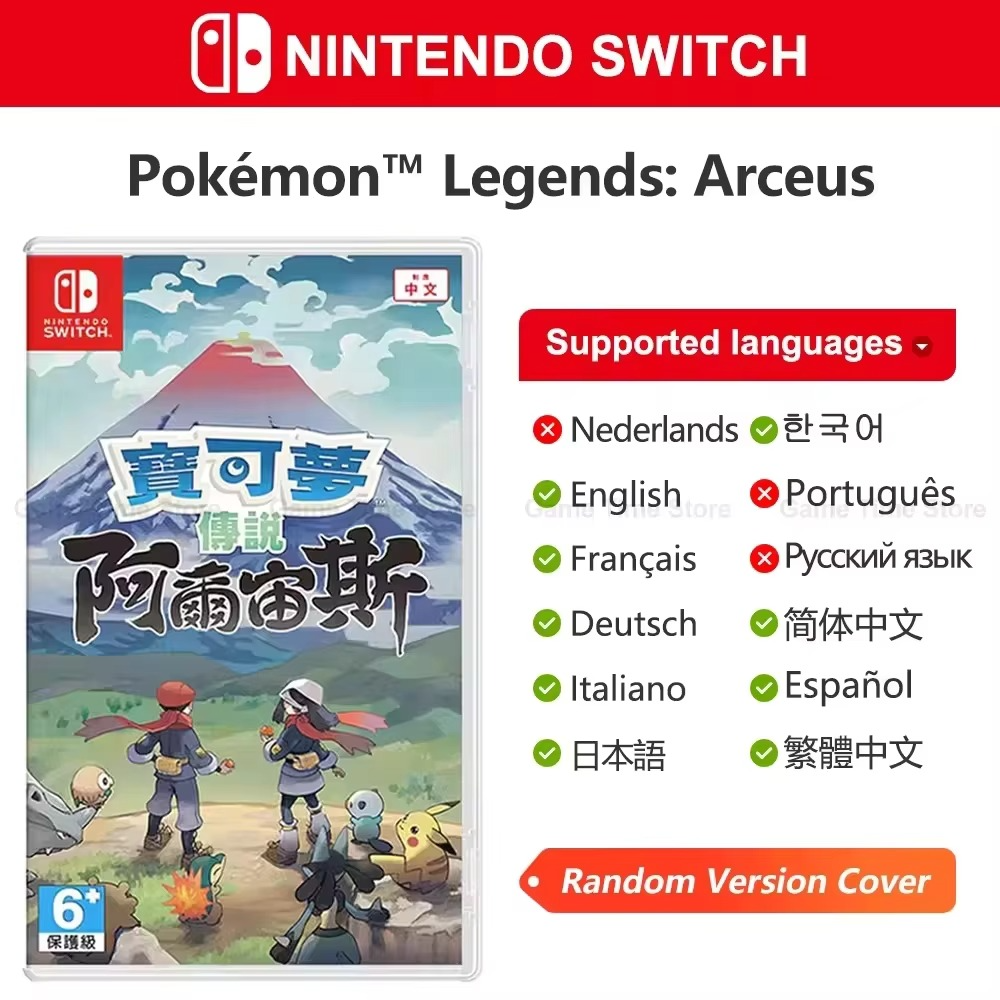 Pokémon Nintendo Switch Game Pokemon Pearl Diamond Sword Shield Pokémon Arceus Scarlet Violet Pikachu Lets Go Physical Game Card
