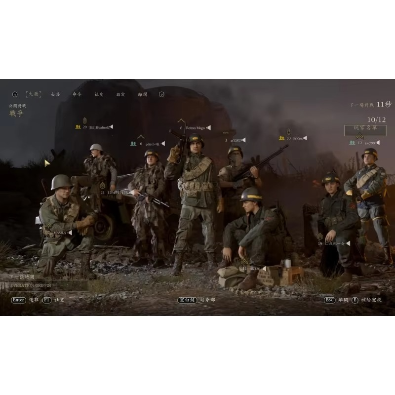 Second Hand Game CD Sony Playstation 4 PS4 Call of Duty WWII Game Card Ps5 Games Disks Call of Duty: WWII COD WW2