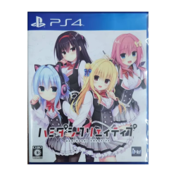 Second Hand Game CD Sony Genuine Licensed Playstation 4 PS4 HAMIDASHI Creative Game Card Ps5 Games Disks HAMIDASHI Creative