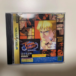 Saturn Copy Disc Game Final Fight Revenge Unlock SS Console Game Optical Drive Retro Video Direct Reading Game