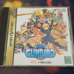 Saturn Copy Disc Game gunbird atlus With Manual Unlock Console Game Optical Drive Retro Video Direct Reading Game