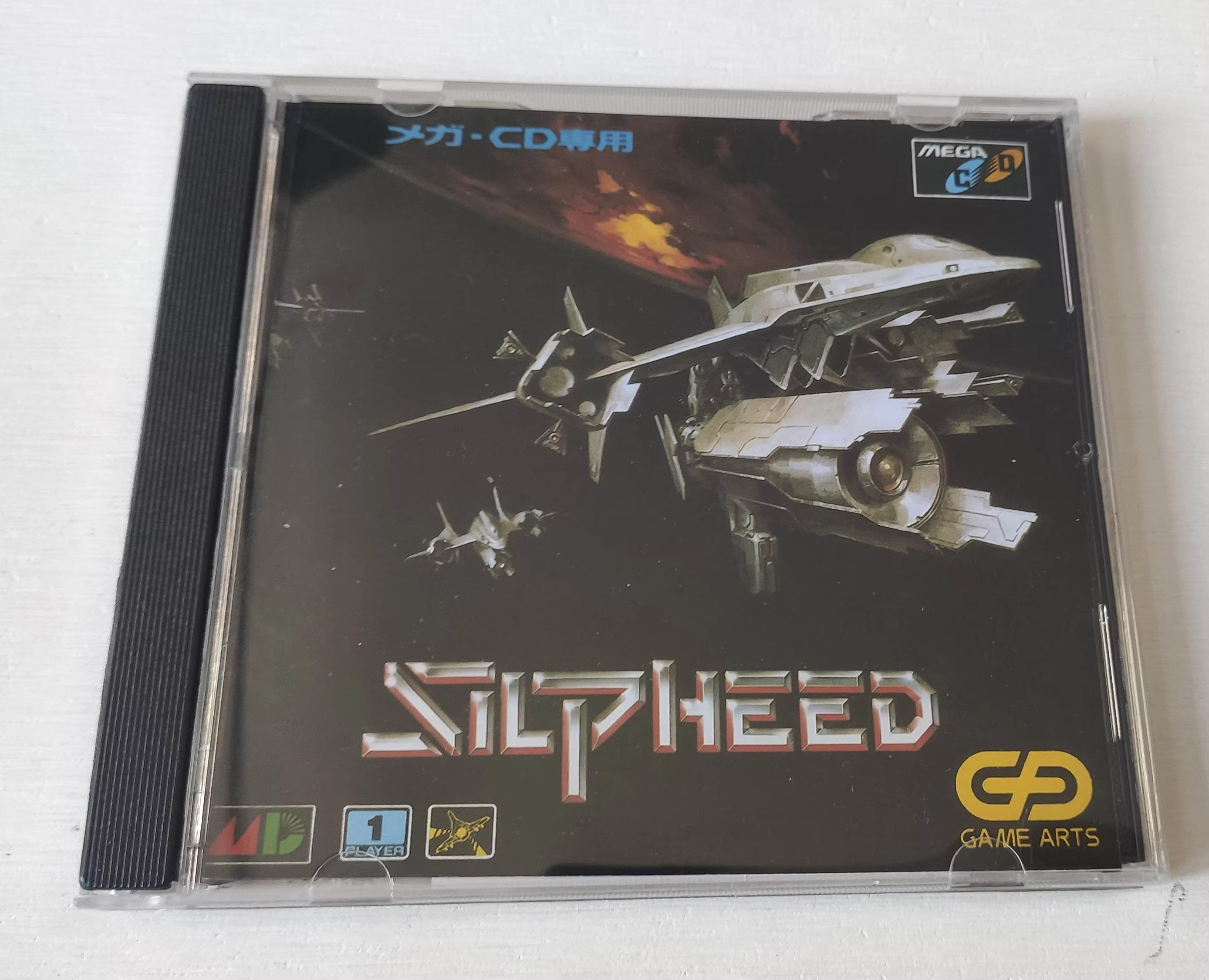 Mega CD Copy Disc Silpeed Game Unlock Console Megasega Retro Optical Driver Retro Video Game Machine Parts