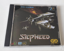 Mega CD Copy Disc Silpeed Game Unlock Console Megasega Retro Optical Driver Retro Video Game Machine Parts