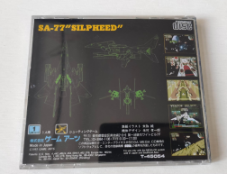 Mega CD Copy Disc Silpeed Game Unlock Console Megasega Retro Optical Driver Retro Video Game Machine Parts
