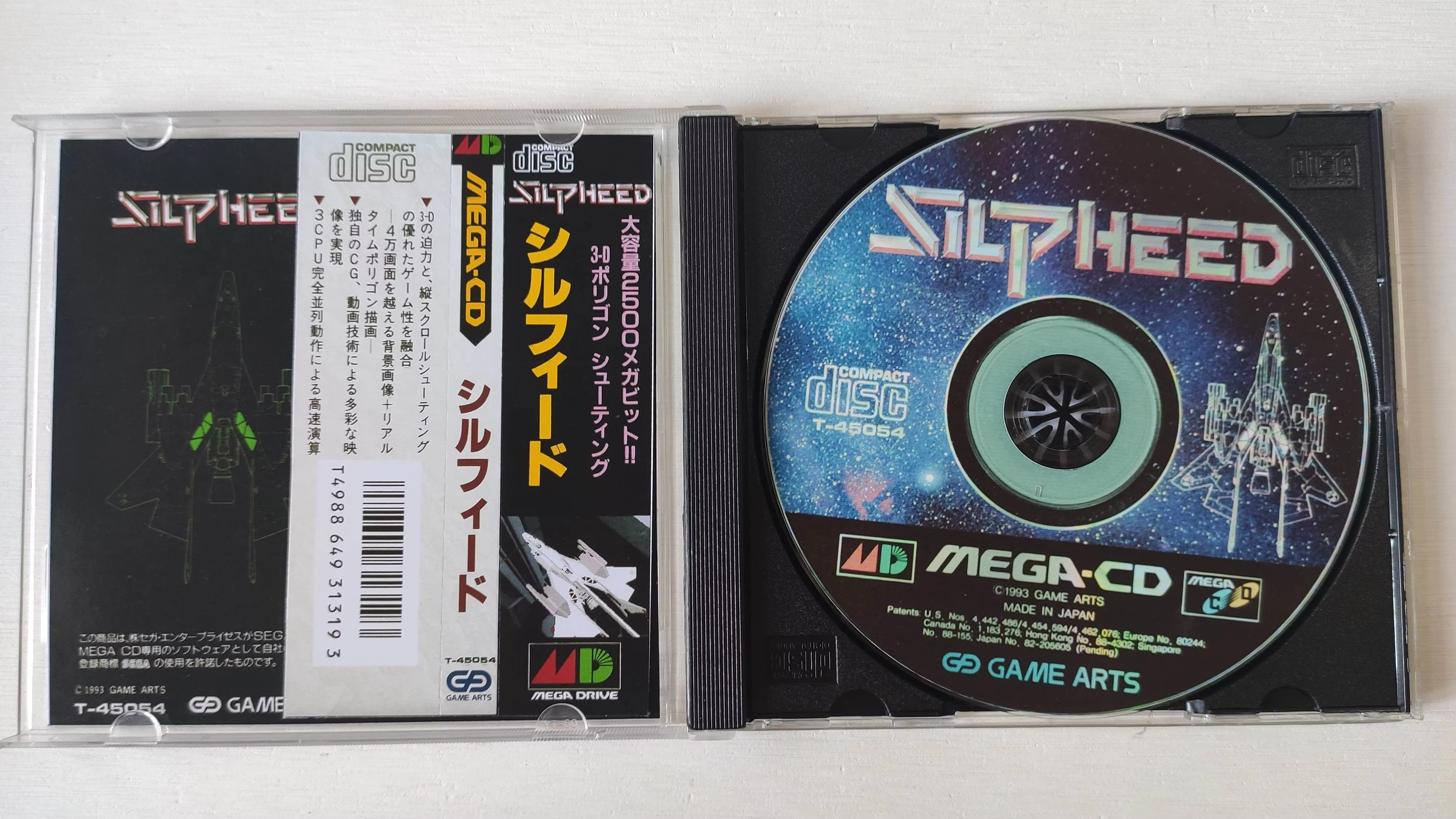 Mega CD Copy Disc Silpeed Game Unlock Console Megasega Retro Optical Driver Retro Video Game Machine Parts