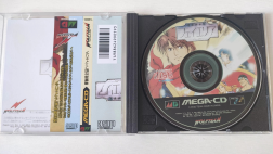 Mega CD Copy Disc Game Rise of the Dragon Unlock Console Megasega Retro Optical Driver Retro Video Game Machine Parts