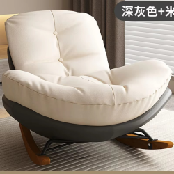 Lazy Sofa Penguin Rocking Chair Adult Lounge Recliner Living Room Balcony Rocking Chair Household Indoor Leisure Single Chair