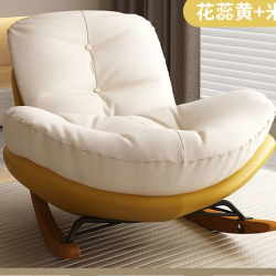 Lazy Sofa Penguin Rocking Chair Adult Lounge Recliner Living Room Balcony Rocking Chair Household Indoor Leisure Single Chair