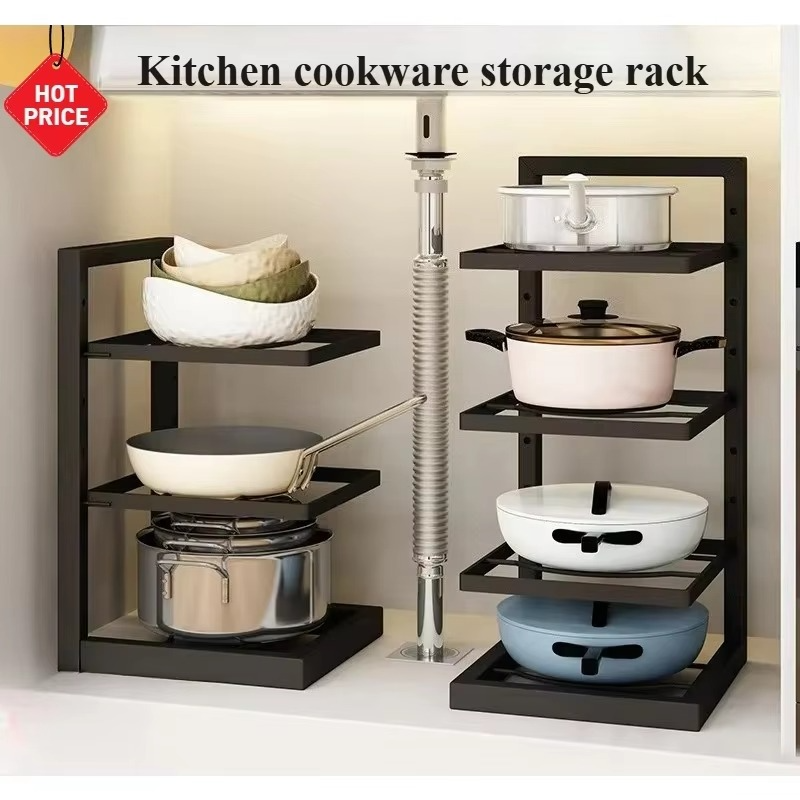 4 Tier Home Kitchen Pot Rack Cabinet Layered Adjustable Storage Rack Sink Storage Storage Cabinet