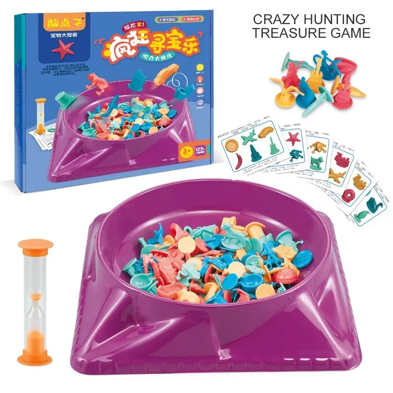 2025 Treasure Hunting Toys Training Logical Thinking Parent-child Early Education Family Party Board Game