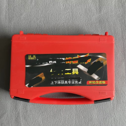 HUK Professional Locksmith Tools set Dimple Pin Impressioning for Anti-theft Lock The Tenth Generation Repair tools